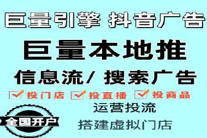 搜索引擎营销（SEM）竞价策略案例